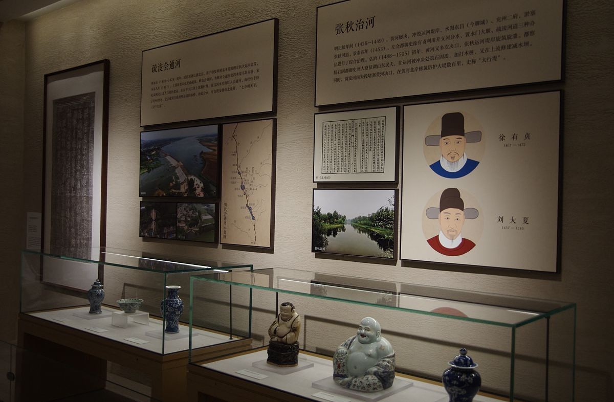 聊城中国运河文化博物馆-33P