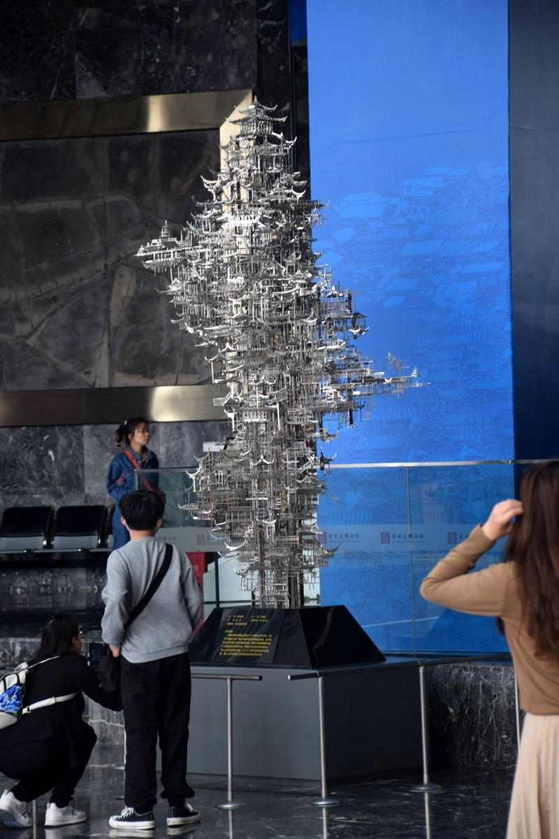 2023夏 黔赣鄂渝川（16）贵州省博物馆