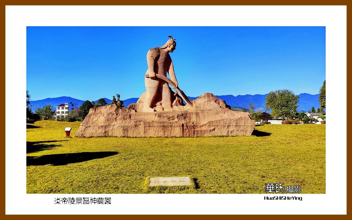 株洲旅游区_株洲市旅游景点_株洲旅游胜地