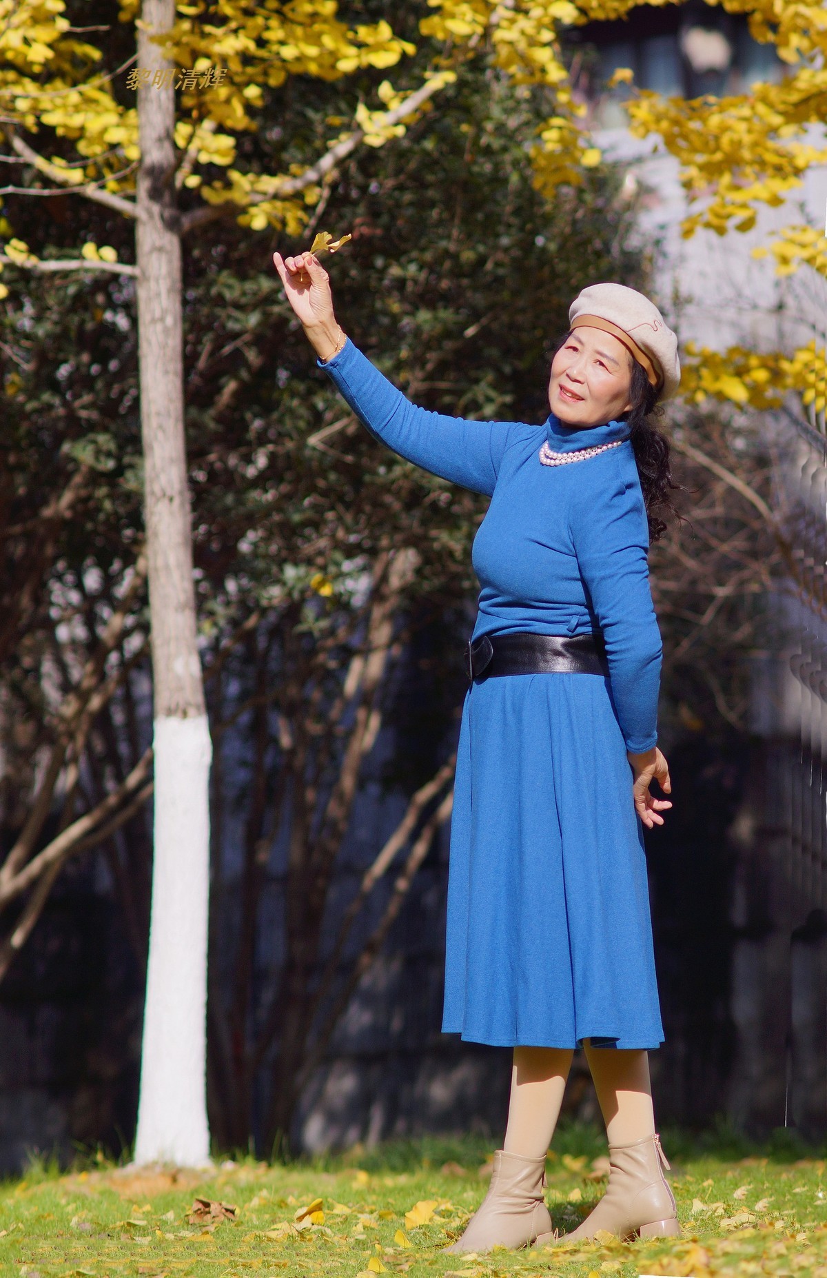 公园秋色—丽丽