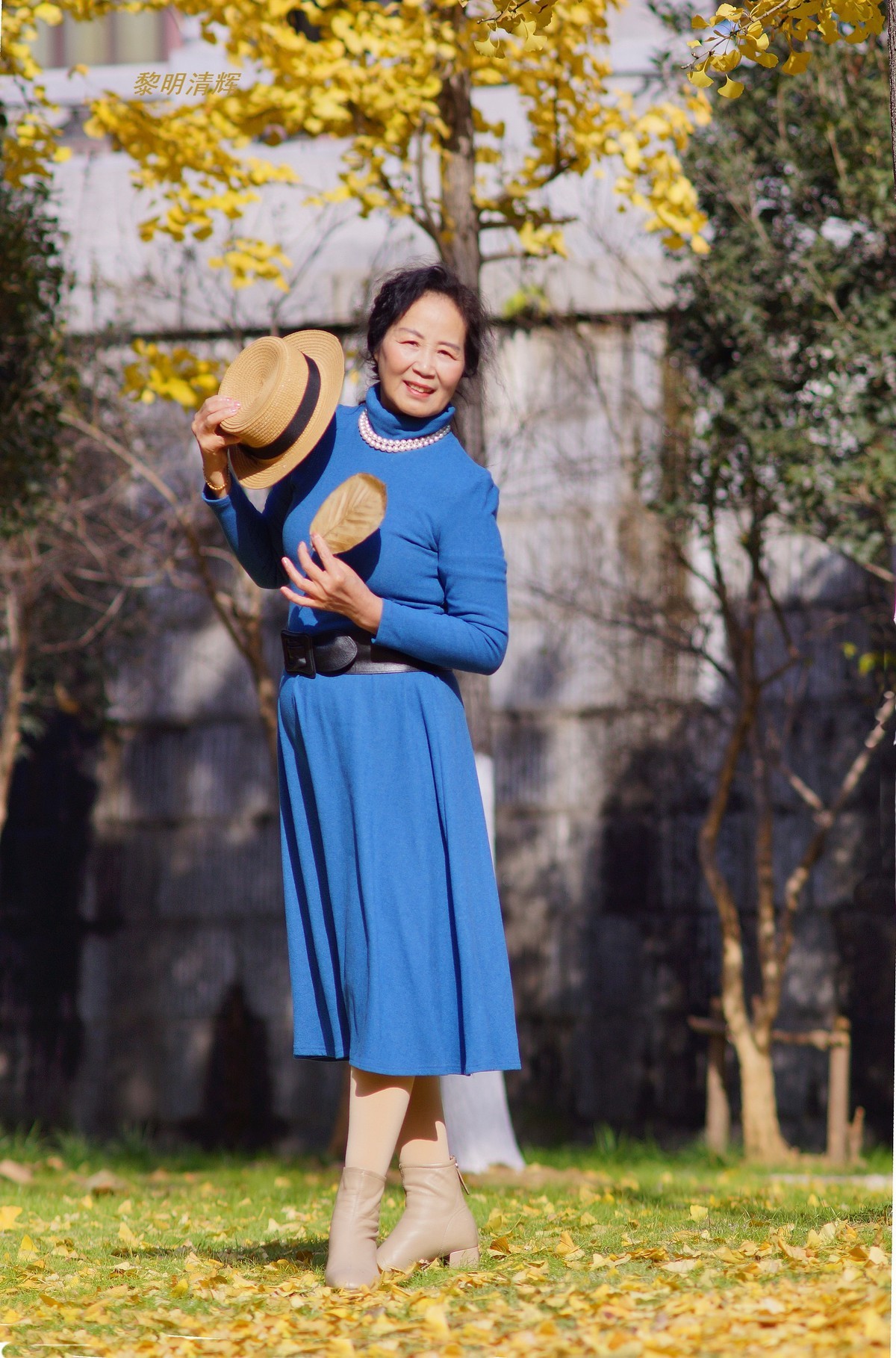 公园秋色—丽丽