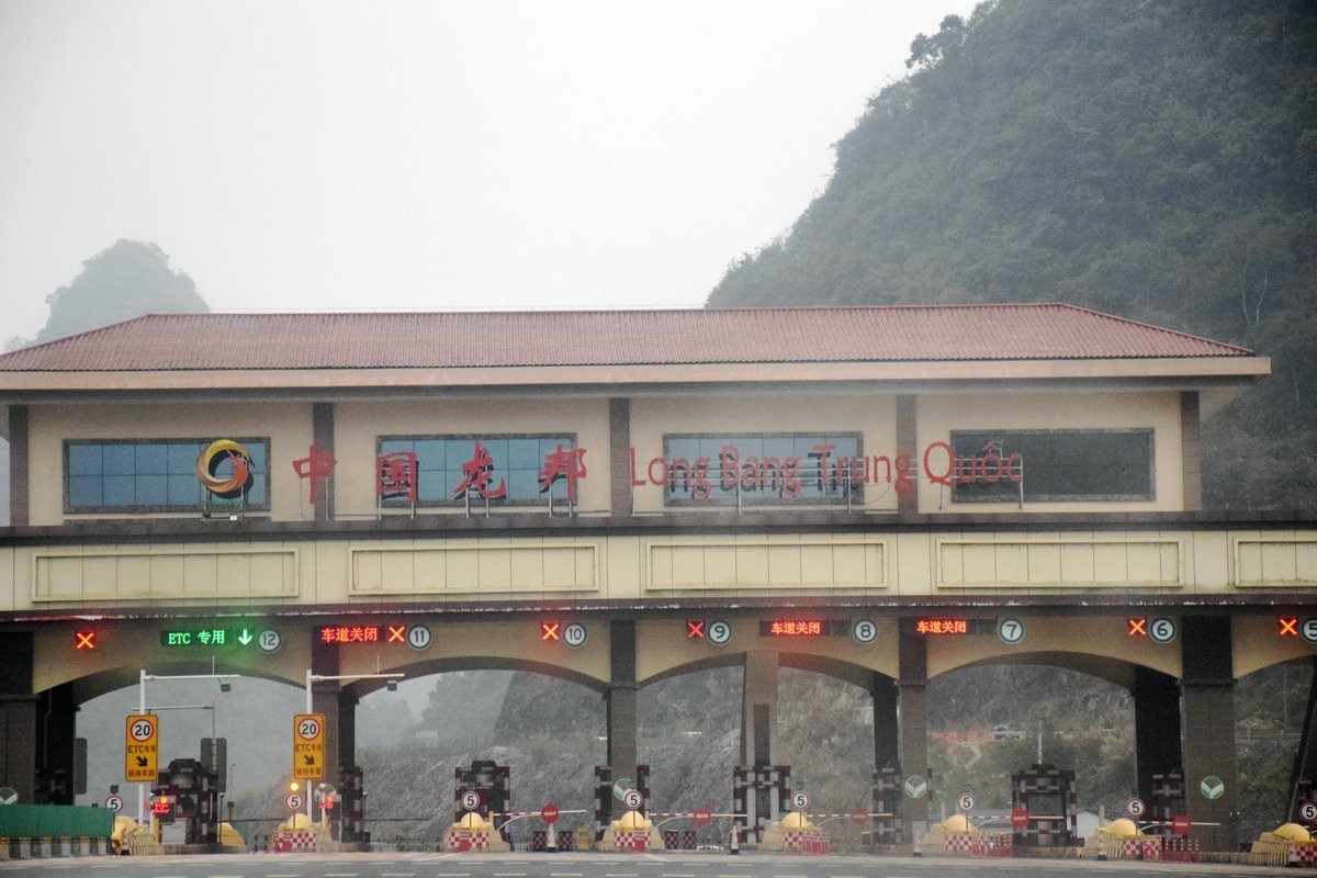 2024春节 滇桂沿边行（74）中国龙邦口岸