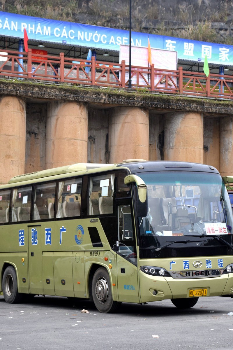 2024春节 滇桂沿边行（74）中国龙邦口岸