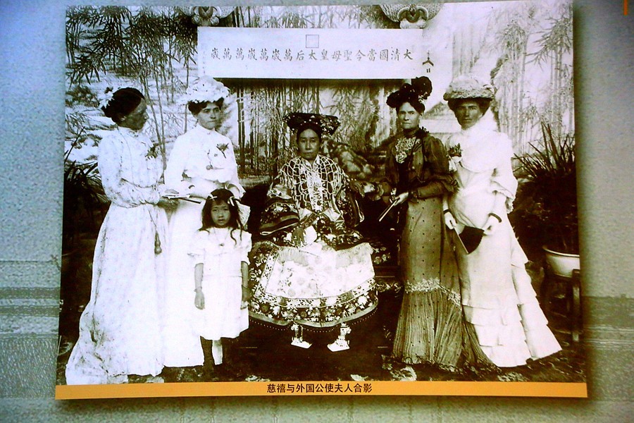 《不老松：纪实摄影》【大好河山系列报導】邯郸游摄：廣府古城：黄粱夢！ (3)慈禧行宫