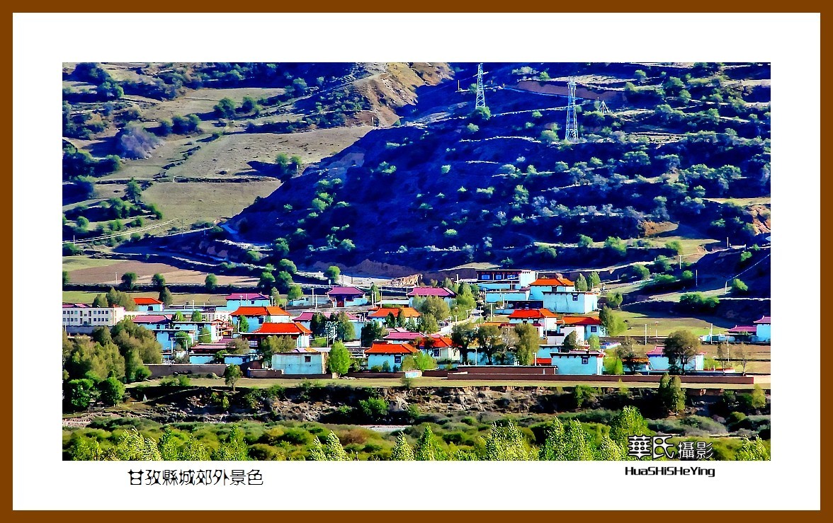 2023西行游记（四川037）—甘孜县城郊外景色（甘孜州）