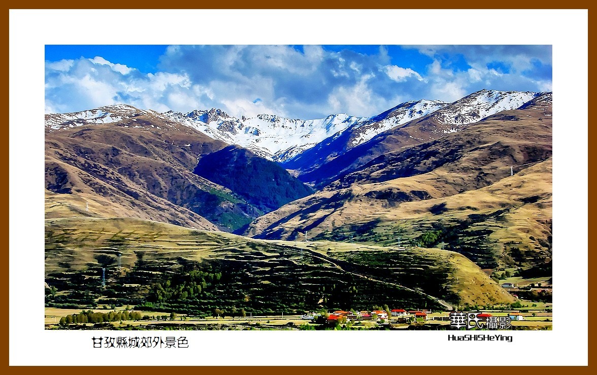 2023西行游记（四川037）—甘孜县城郊外景色（甘孜州）