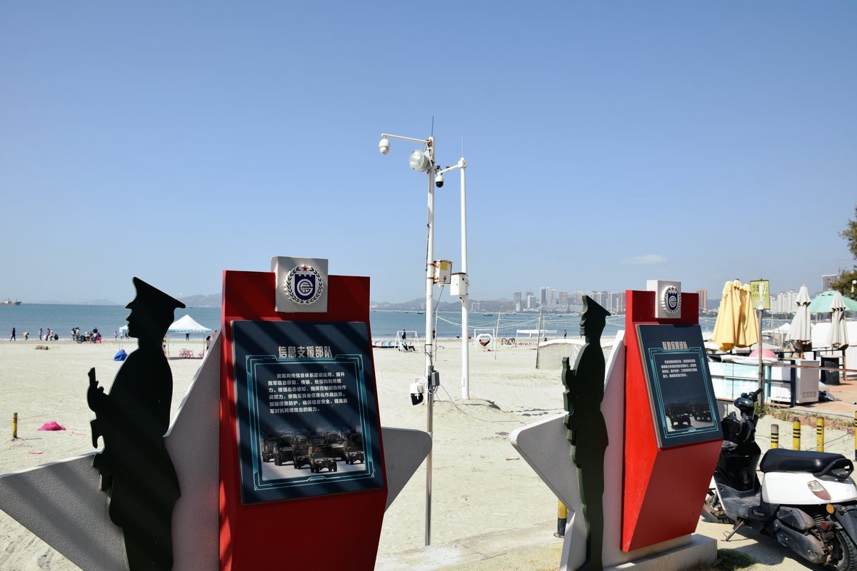 2025春节 广东行（85）惠东港口英雄民兵连