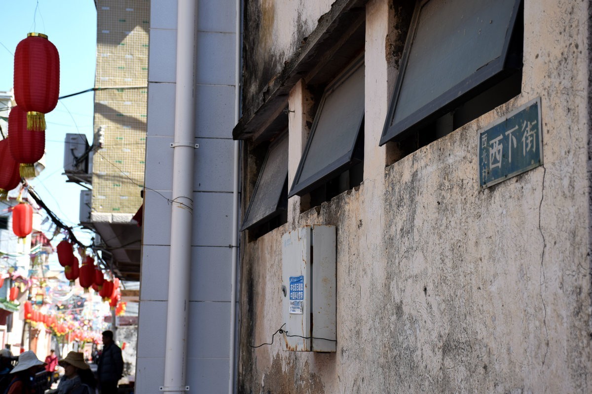 2025春节 广东行（86）平海古城