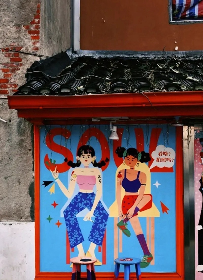 长沙老巷--轩辕殿