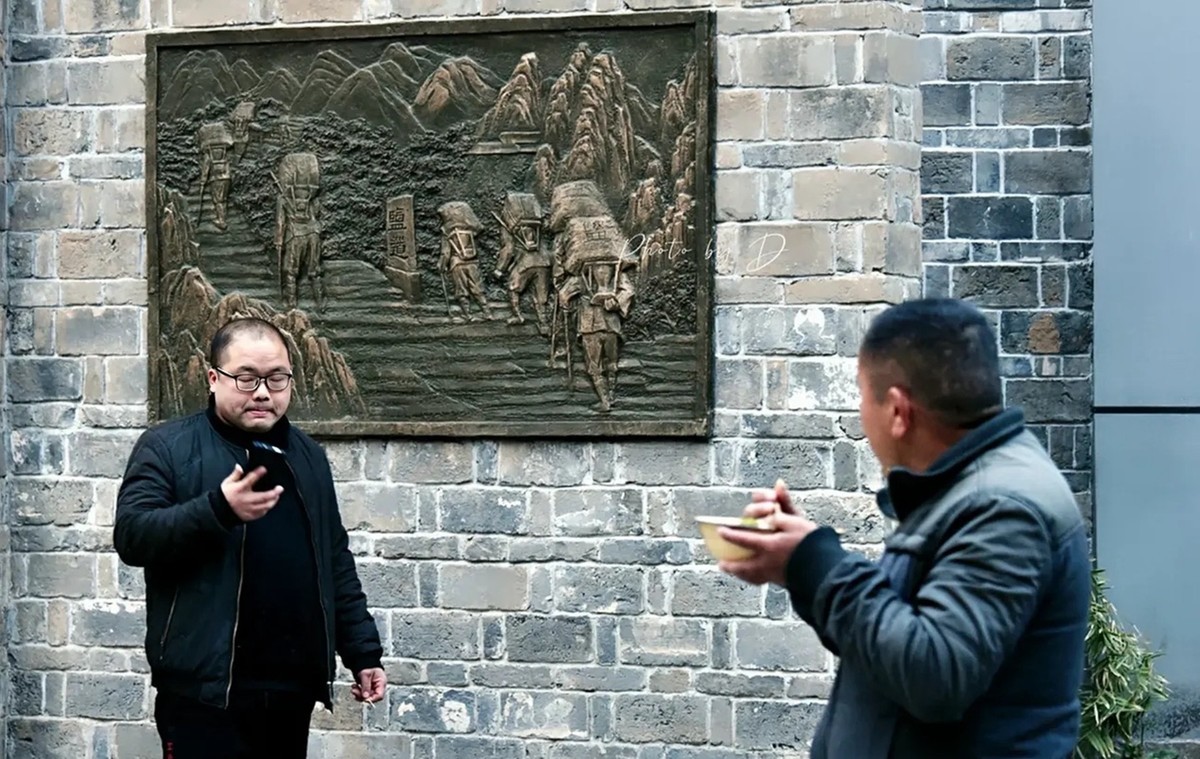 长沙老巷--轩辕殿