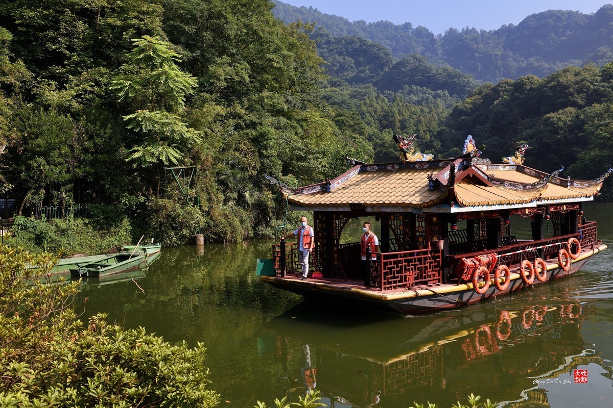 盛夏游拍青城山（二）