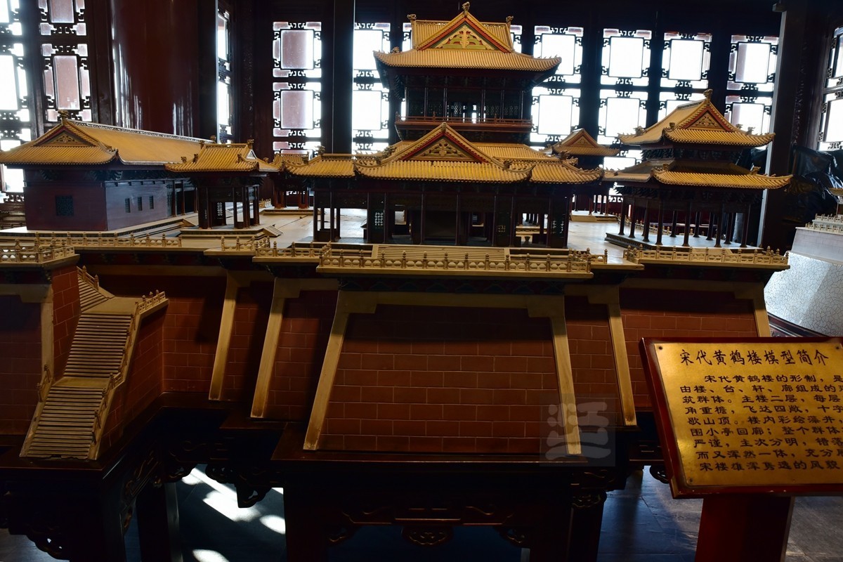 黄鹤楼内景武汉随笔