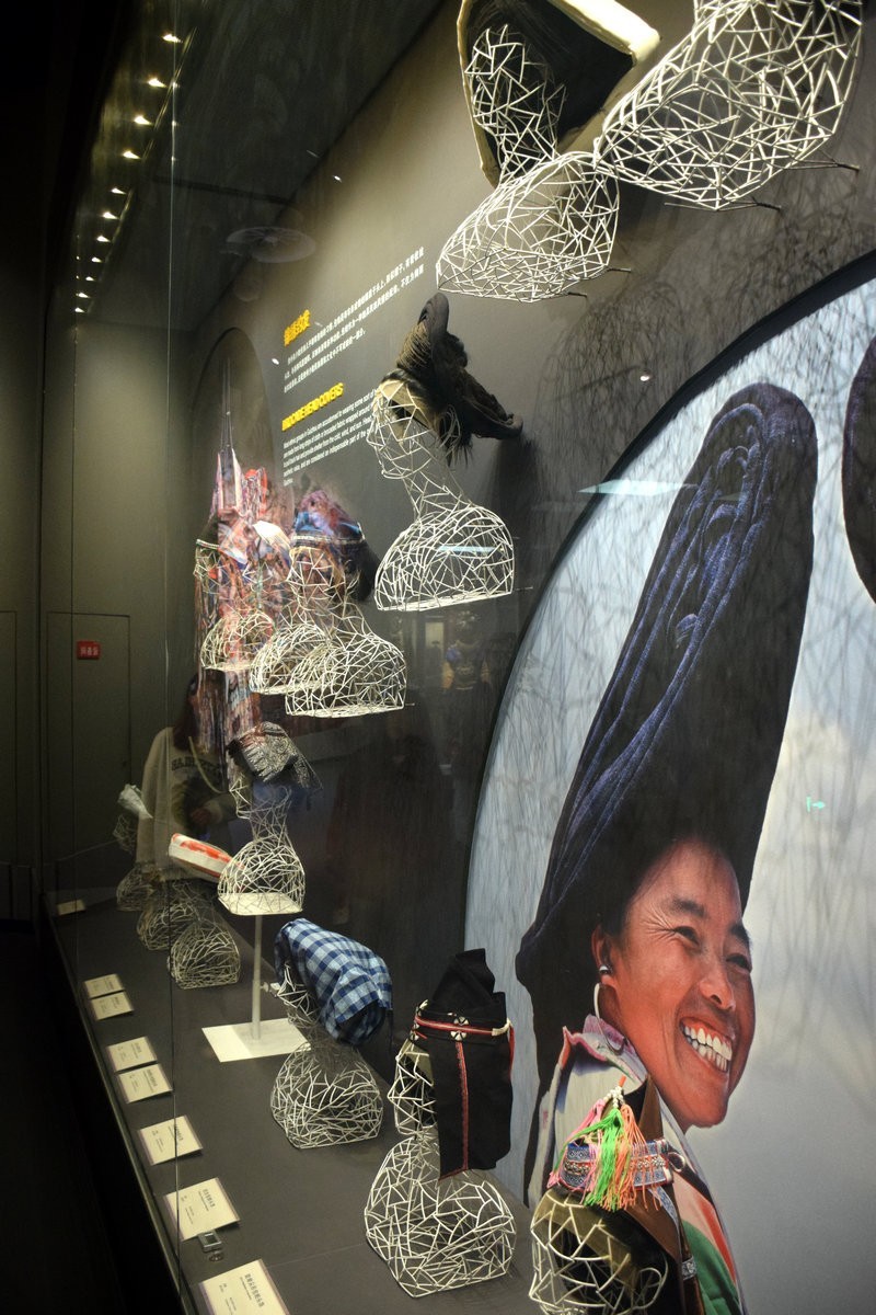 2023夏 黔赣鄂渝川（16）贵州省博物馆