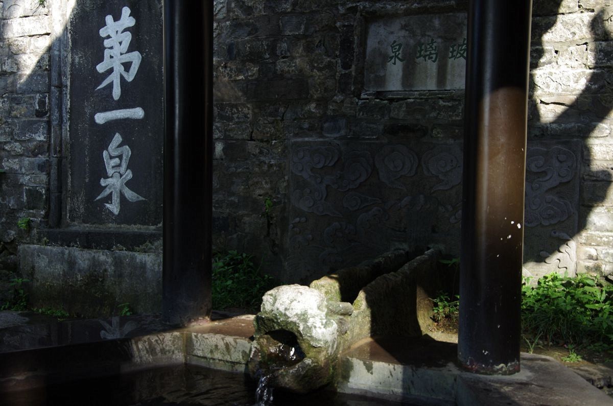 江苏盱眙第一山游记-5