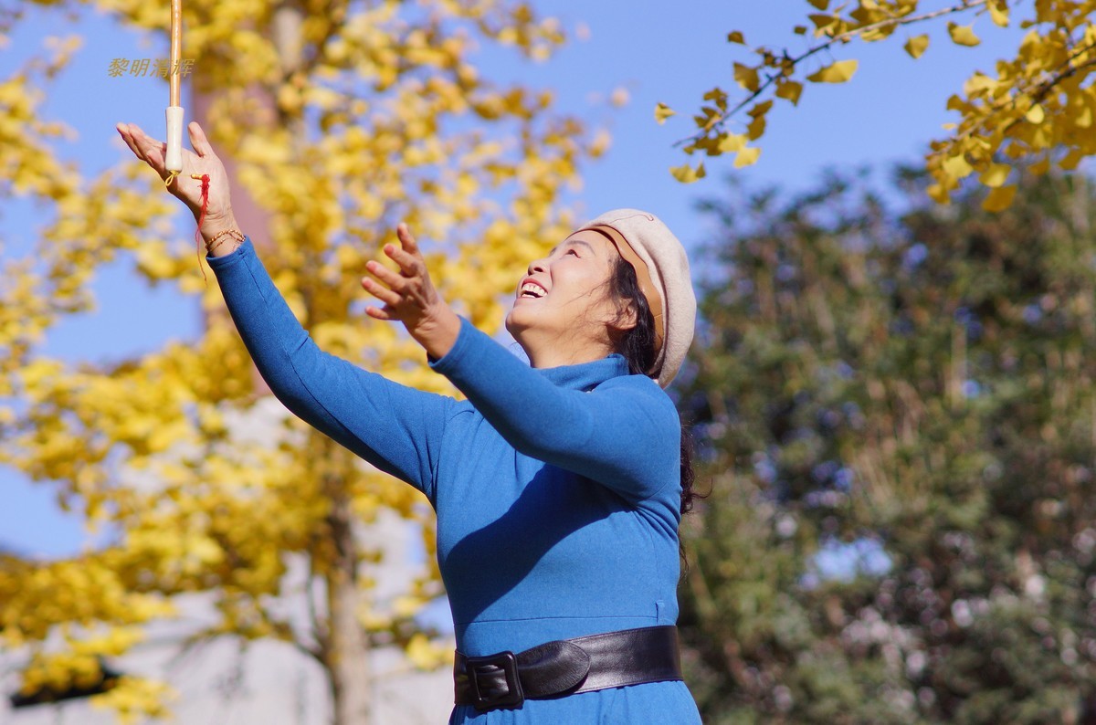 公园秋色—丽丽