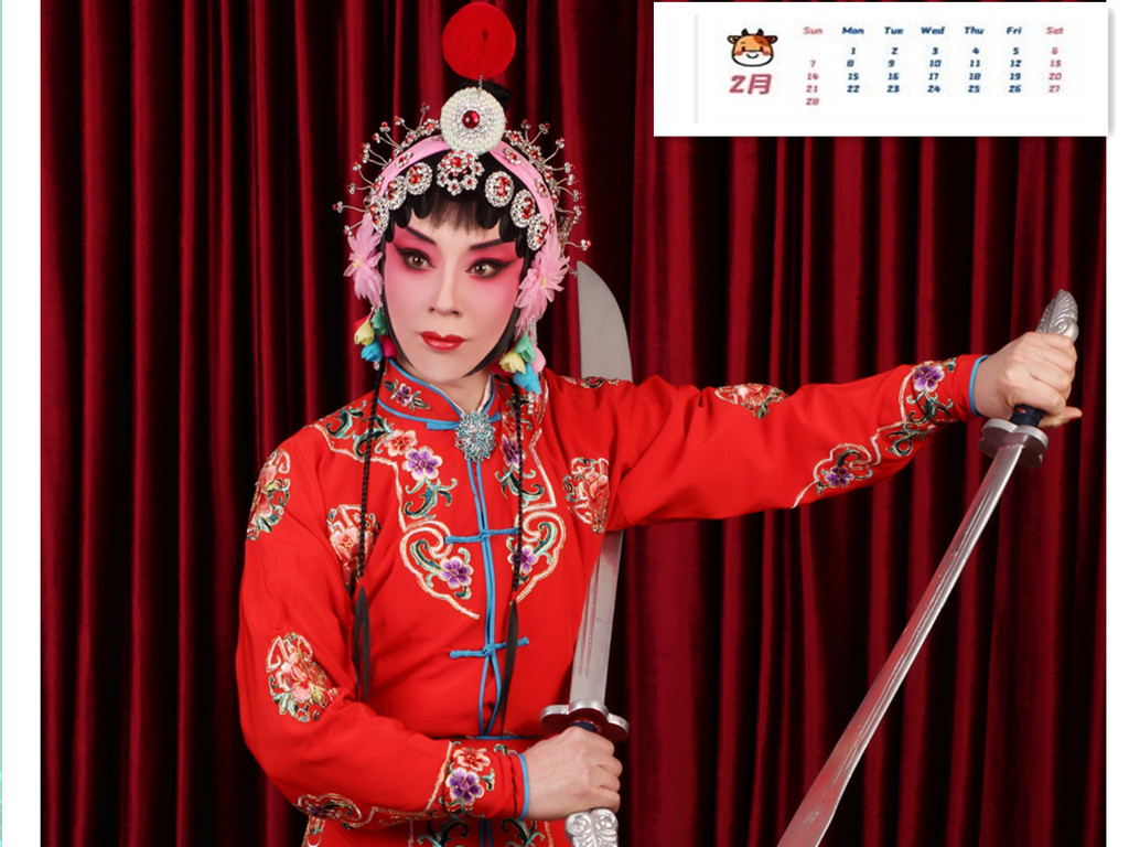 我的京剧照 旦角 穆桂英挂帅 杨金花 戏曲人物 武旦刀马旦43