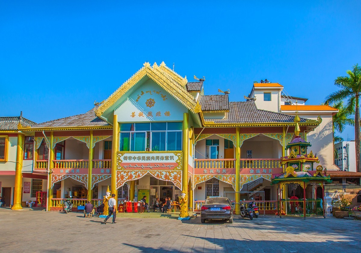 2024-06-05芒市菩提寺（二）