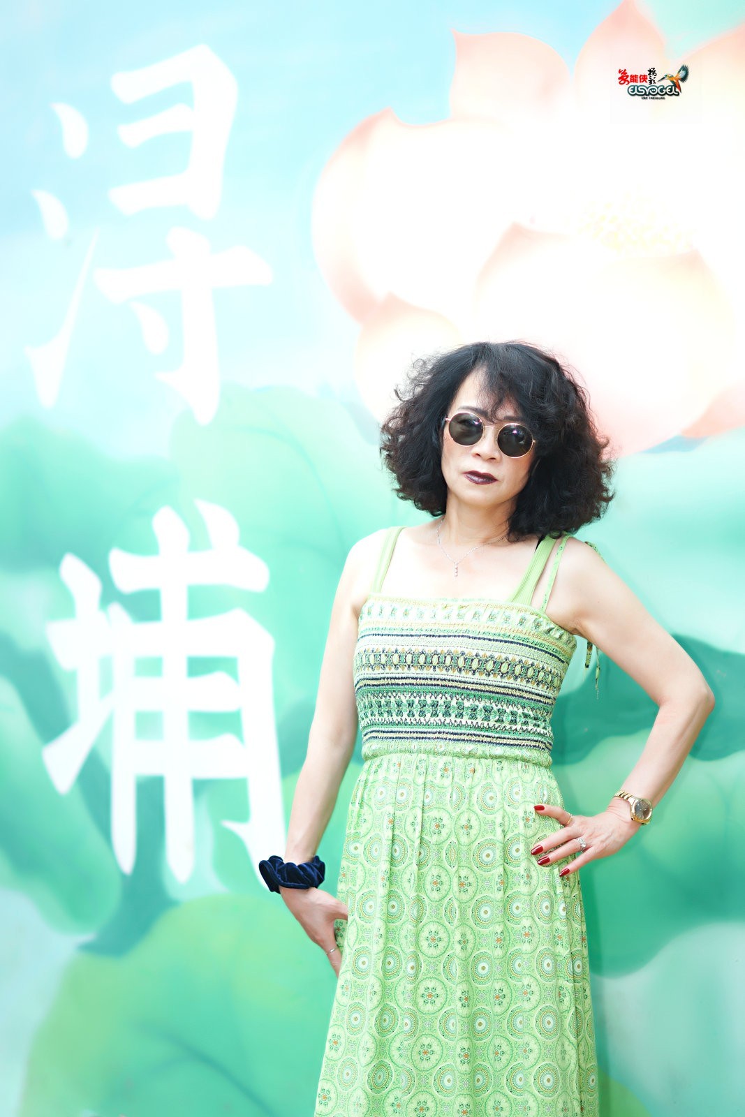 【泉州美女】---方芳