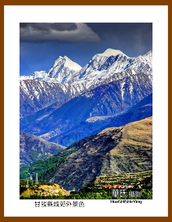 2023西行游记（四川037）—甘孜县城郊外景色（甘孜州）