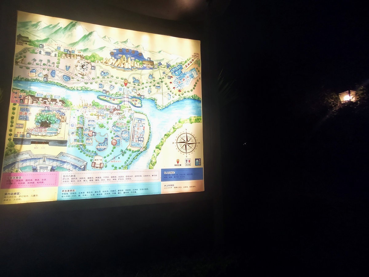 2022夏 湘赣边（41）武功山温泉