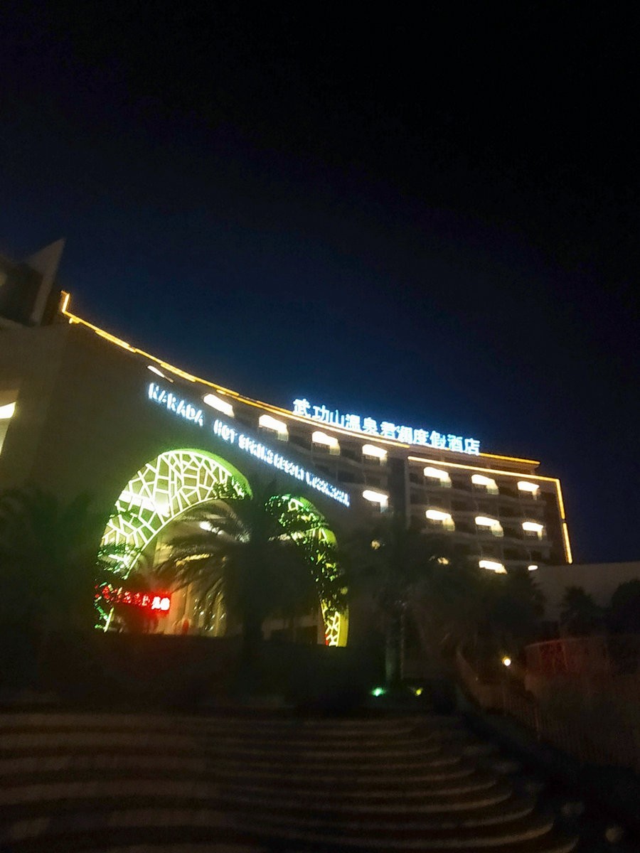 2022夏 湘赣边（41）武功山温泉