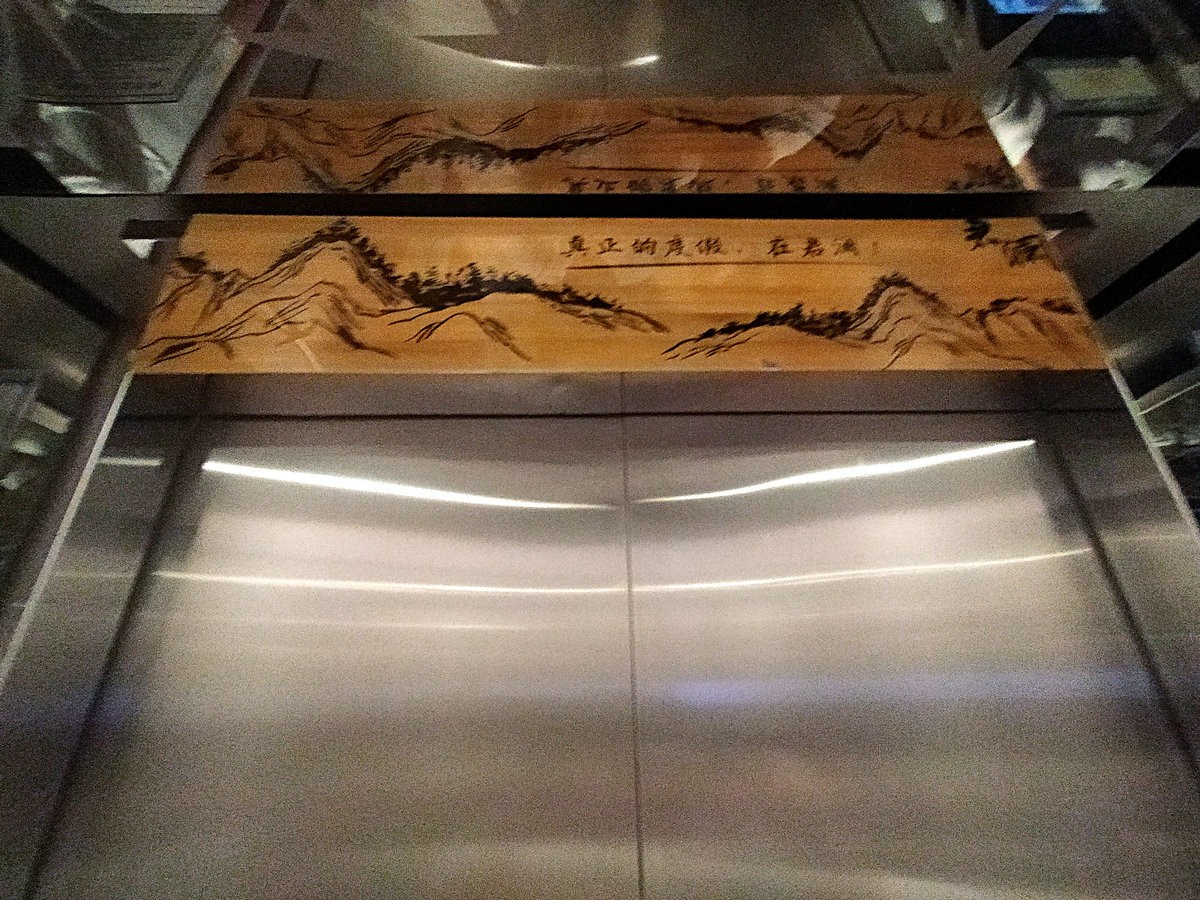 2022夏 湘赣边（41）武功山温泉