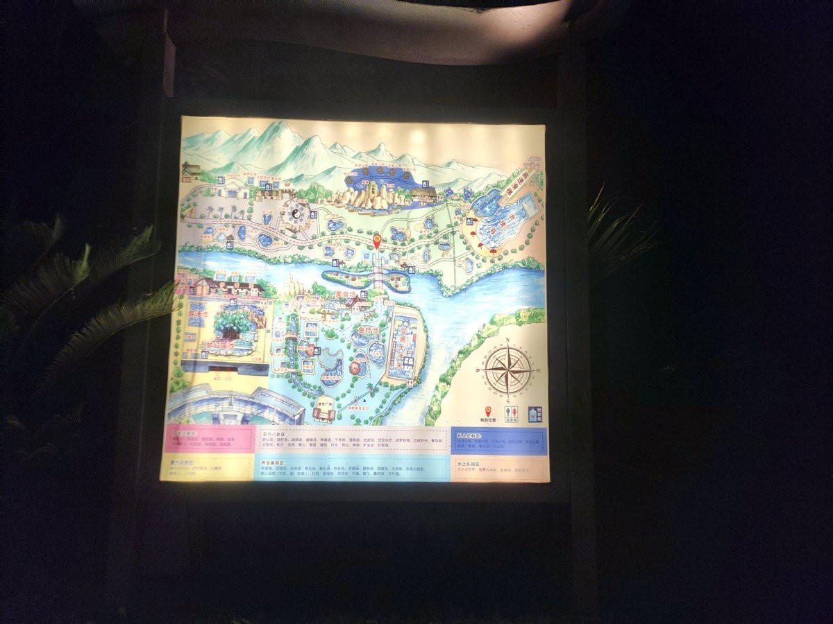 2022夏 湘赣边（41）武功山温泉