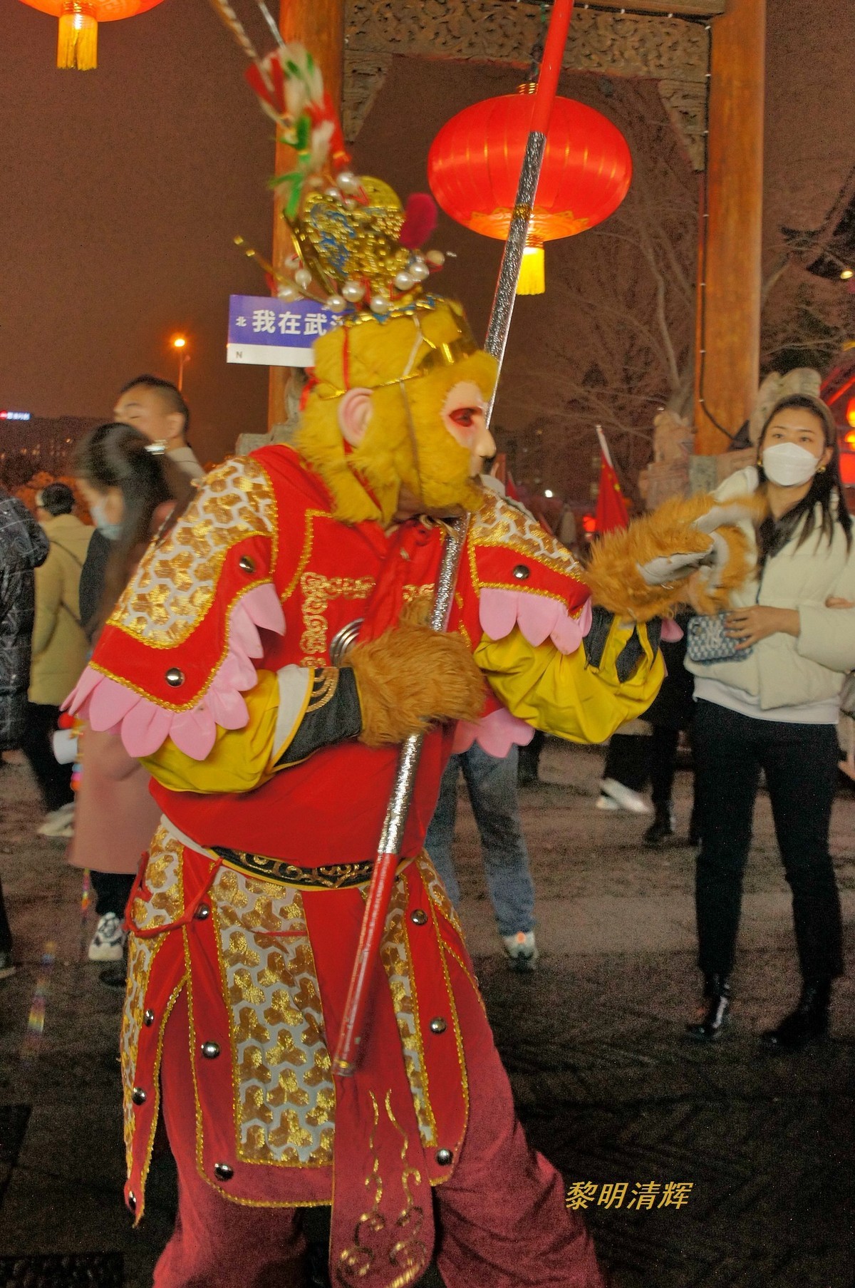 庙会之夜—2-中关村在线摄影论坛