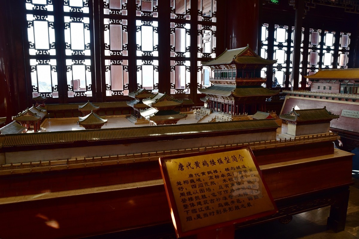 黄鹤楼内景武汉随笔