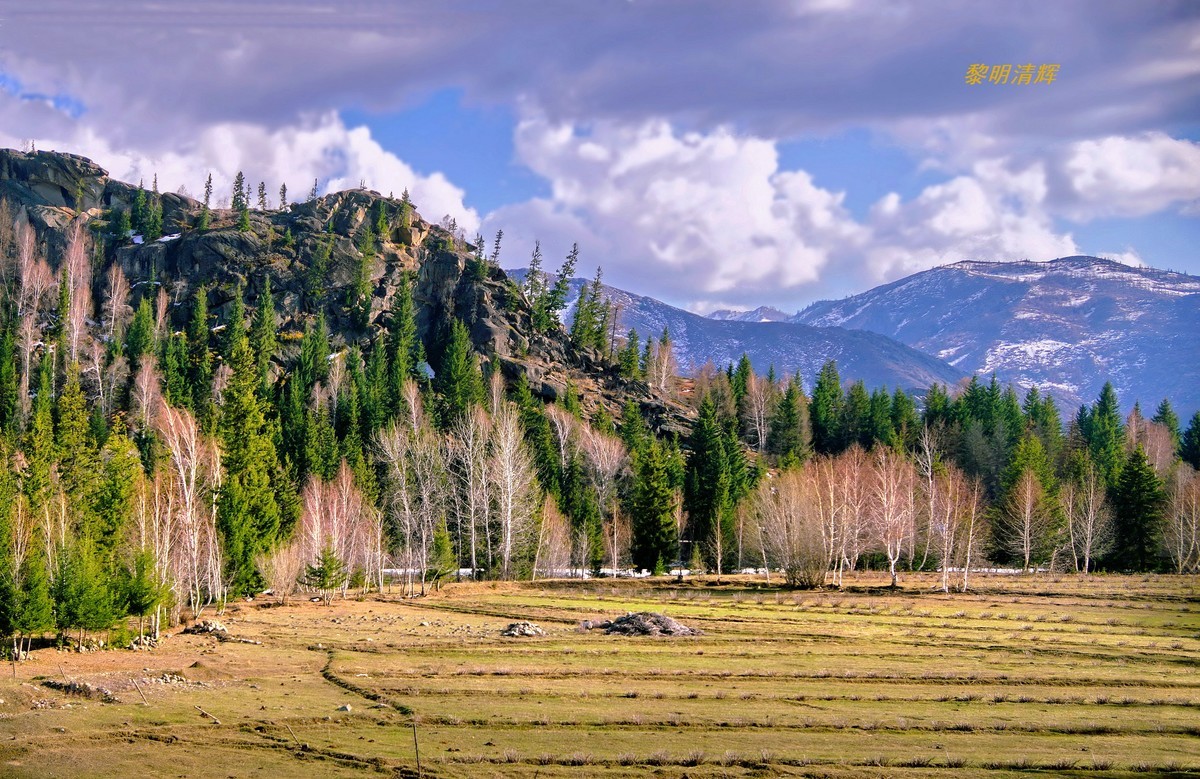 早春北疆之旅（16）：可可托海大峡谷—11