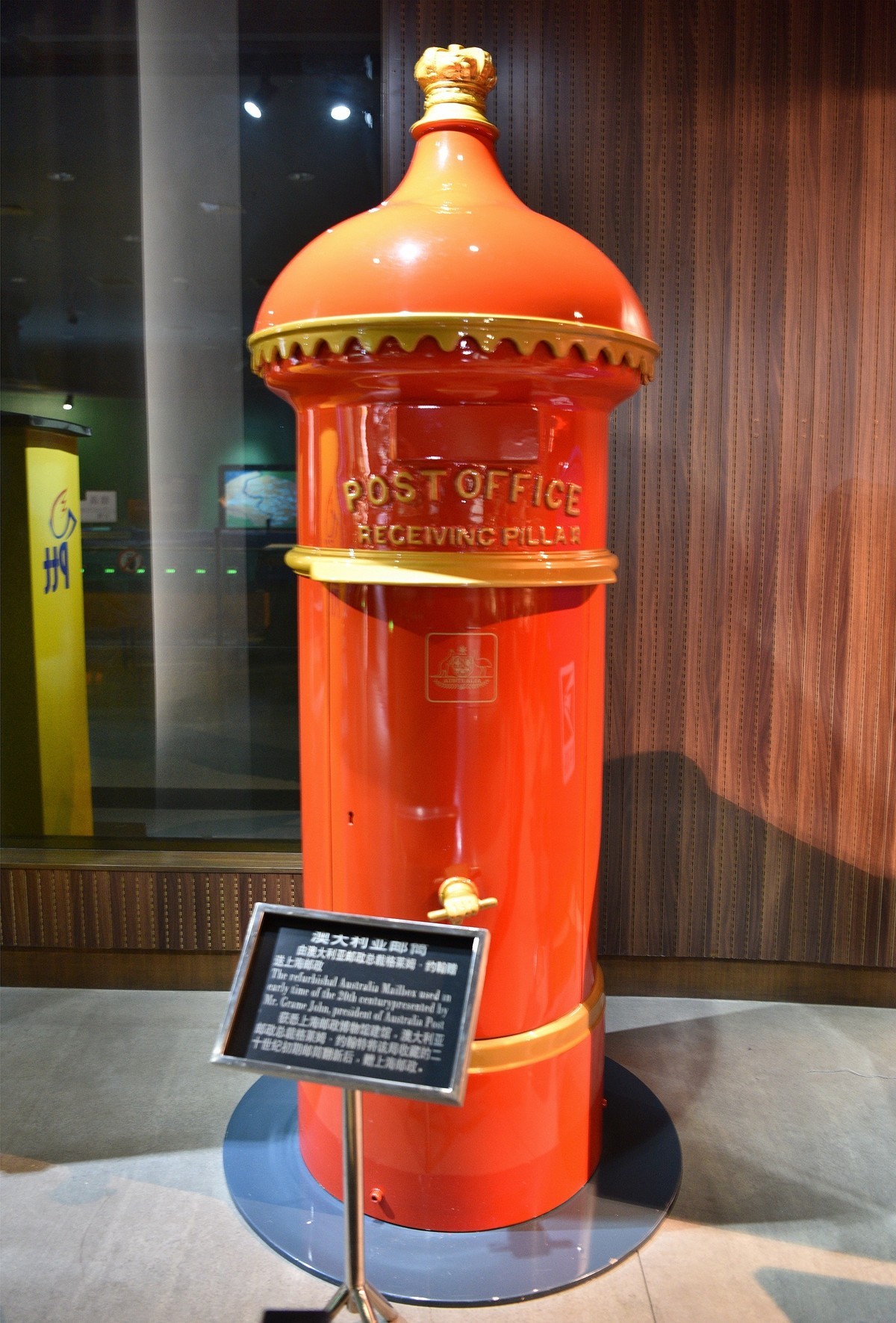 上海邮政博物馆，参观实拍组照-2