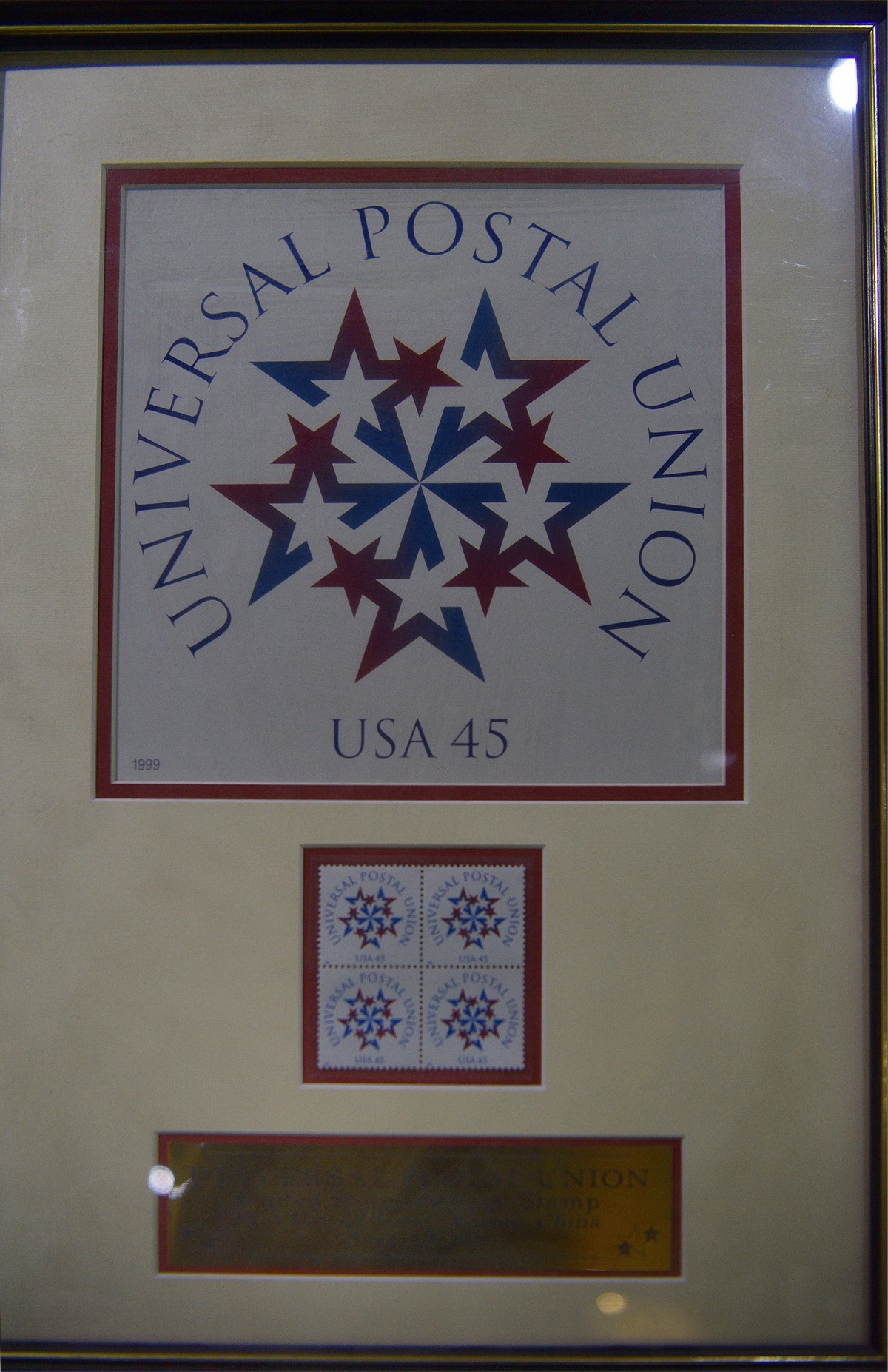 上海邮政博物馆，参观实拍组照-2