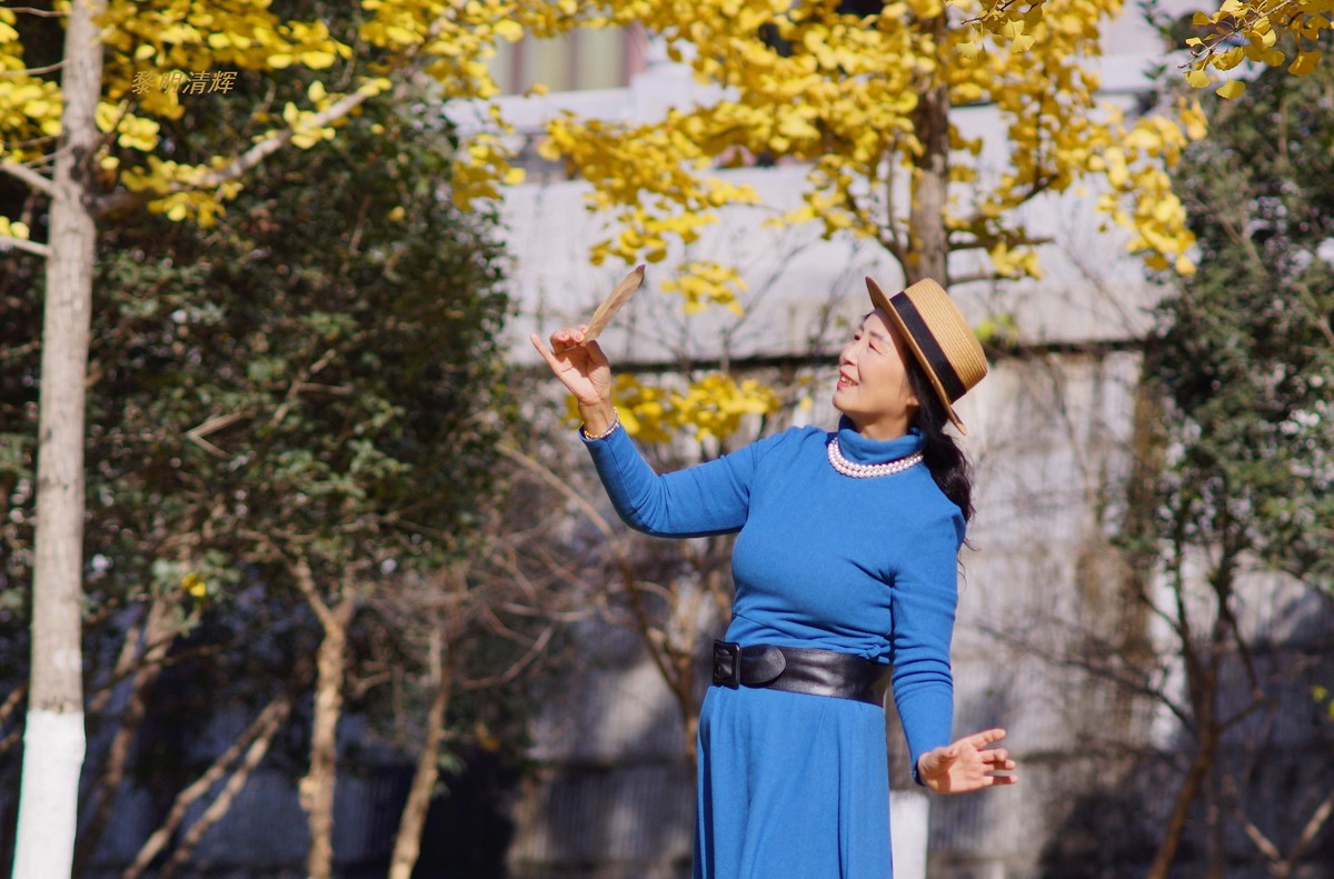 公园秋色—丽丽