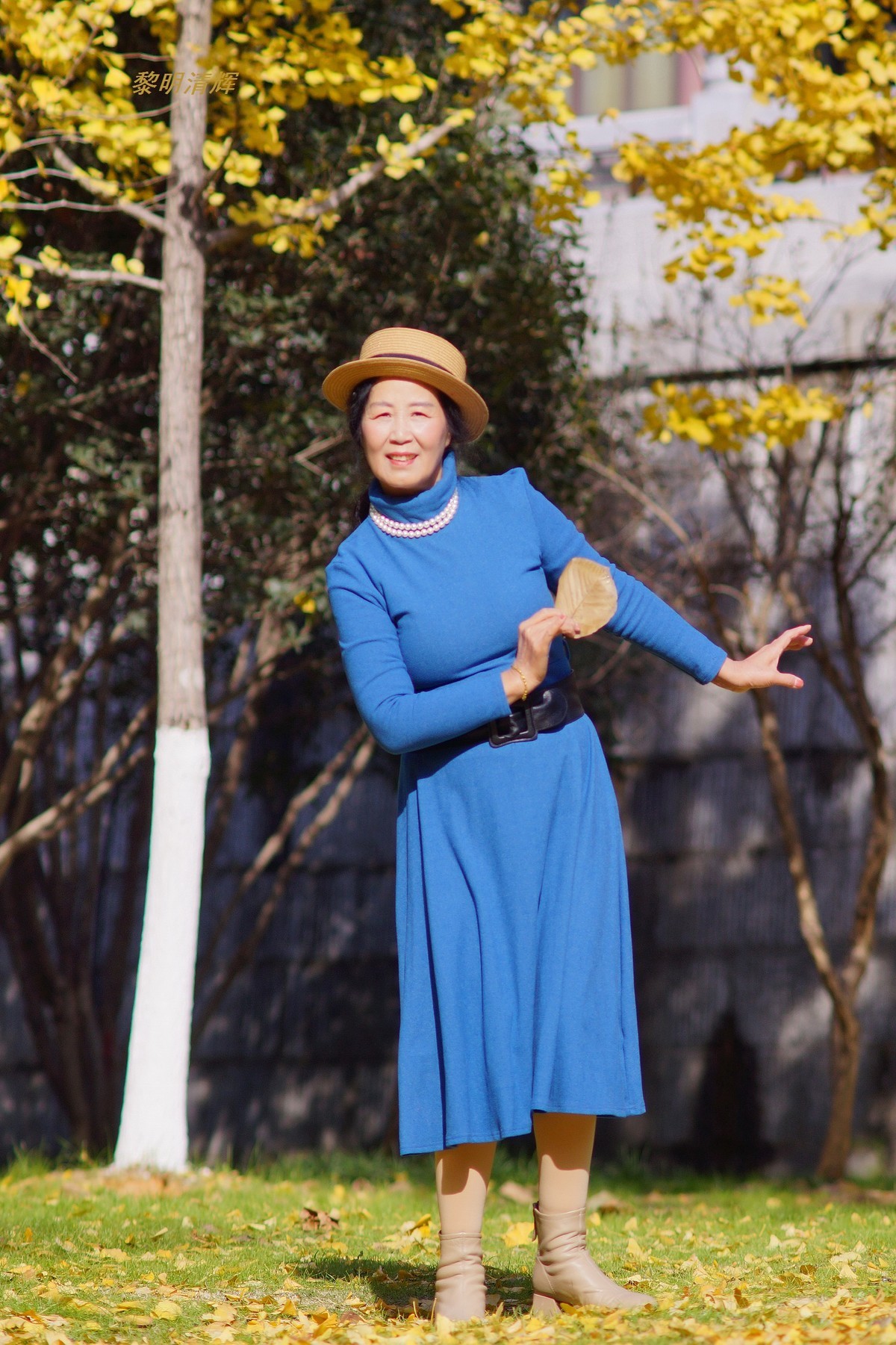 公园秋色—丽丽