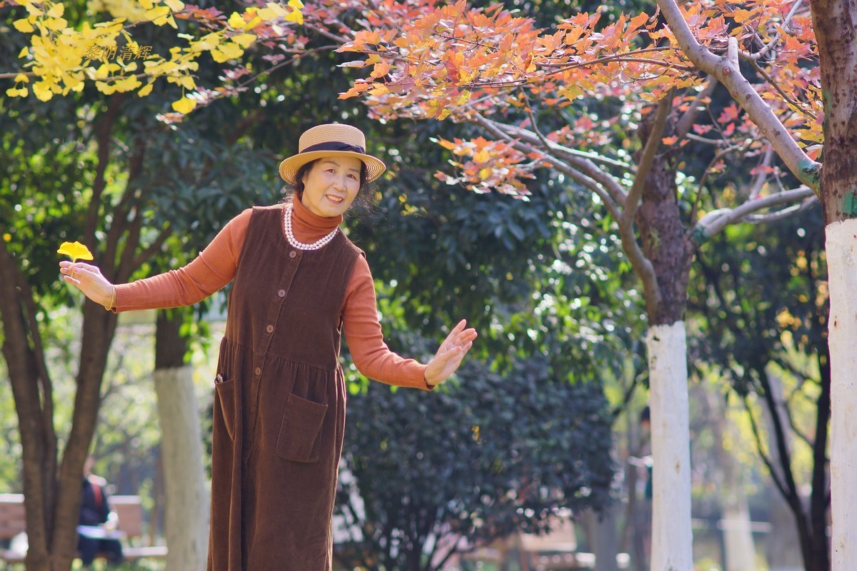 公园秋色—丽丽