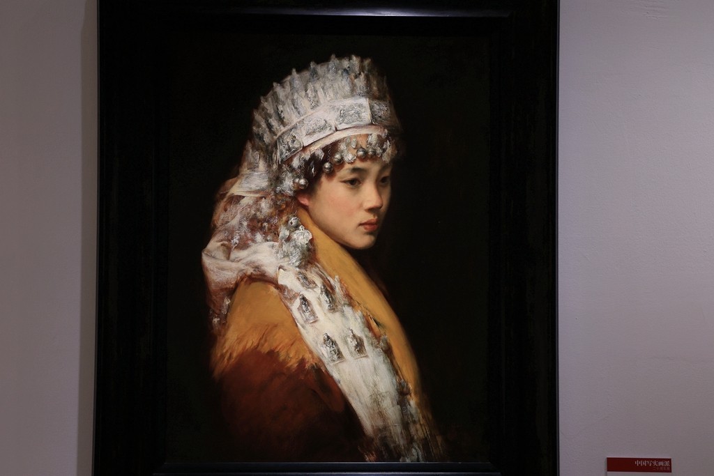 中国写实画派二十周年展