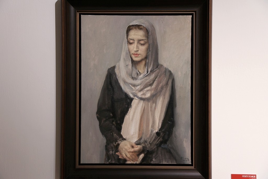 中国写实画派二十周年展