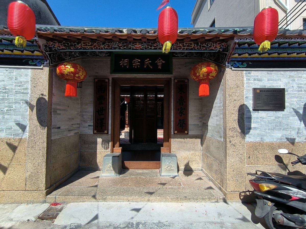 2025春节 广东行（87）岭南文化“活化石”