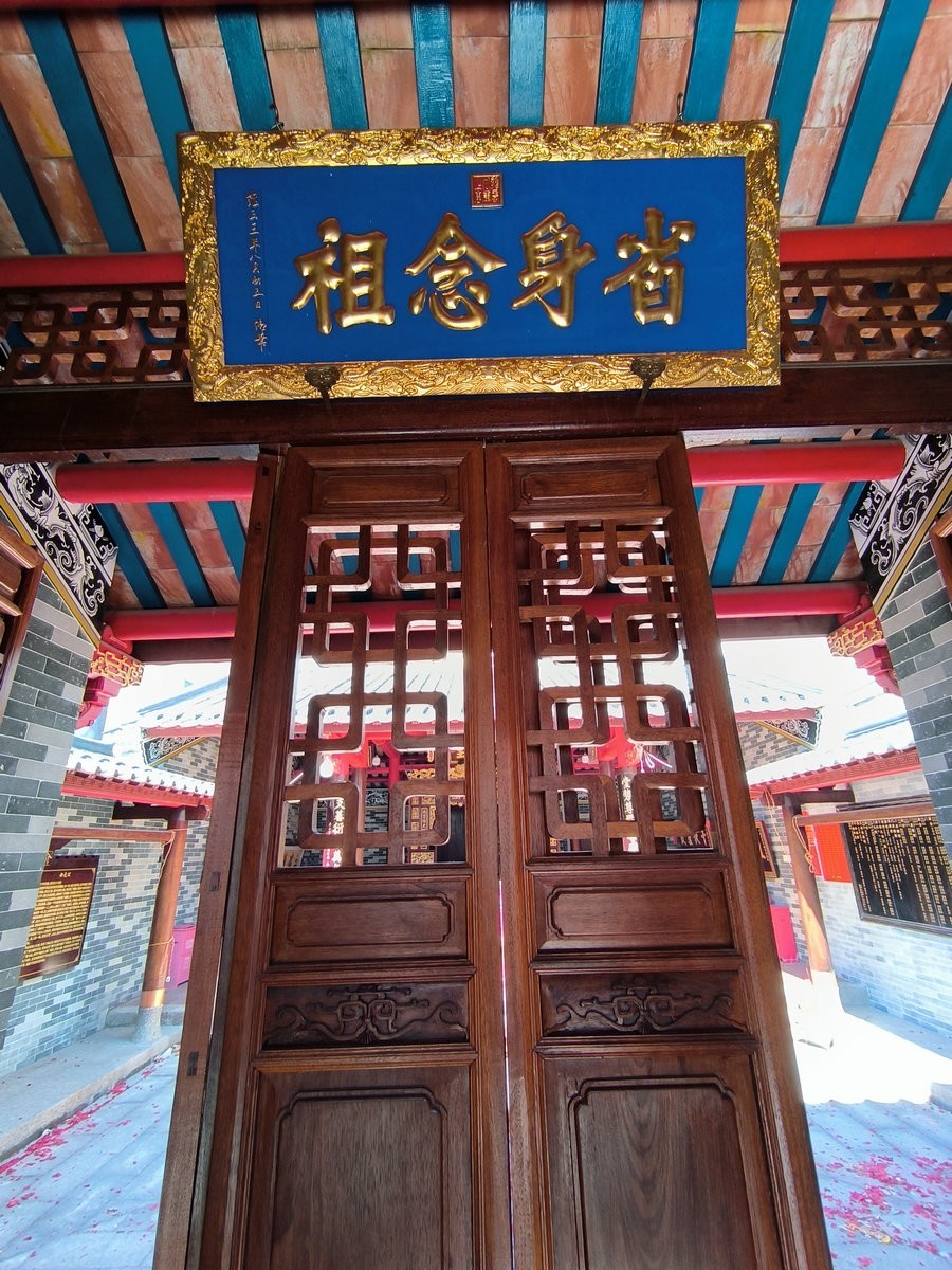 2025春节 广东行（87）岭南文化“活化石”