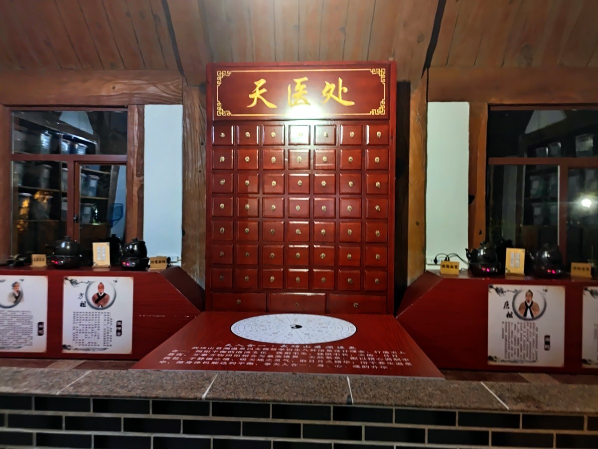 2022夏 湘赣边（41）武功山温泉