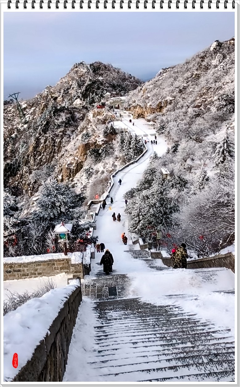 2023年-泰山顶风光抓拍-144