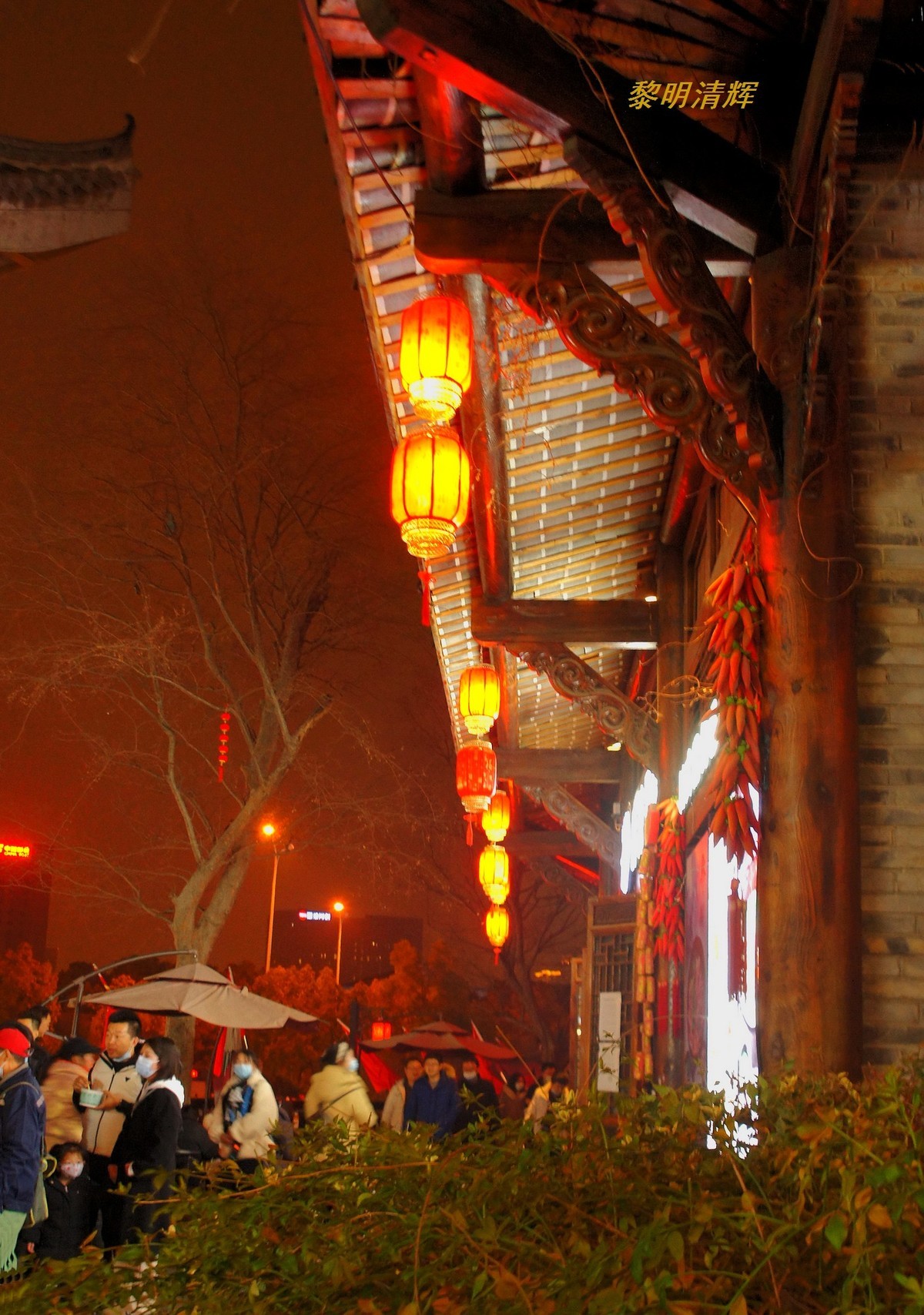 庙会之夜—2-中关村在线摄影论坛