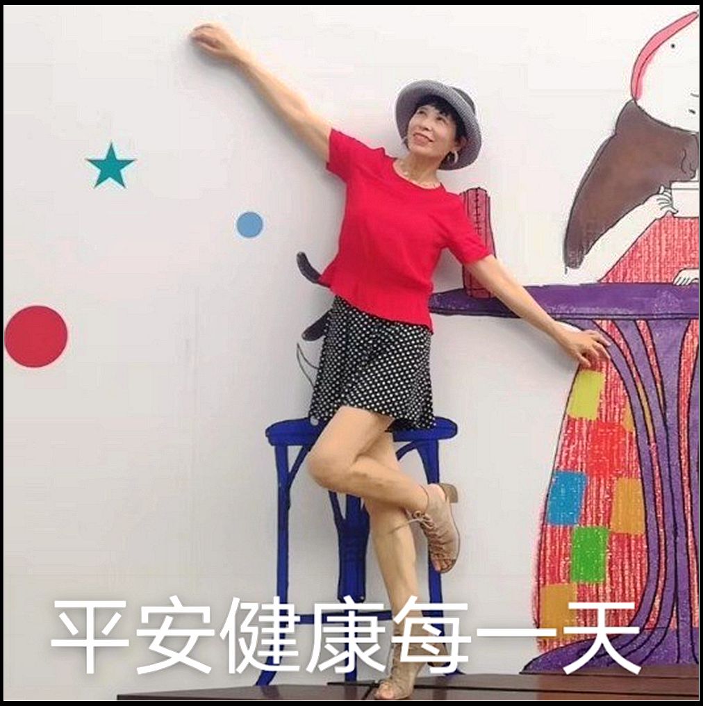 【每日一图，天天问候】3.人文——夏季篇