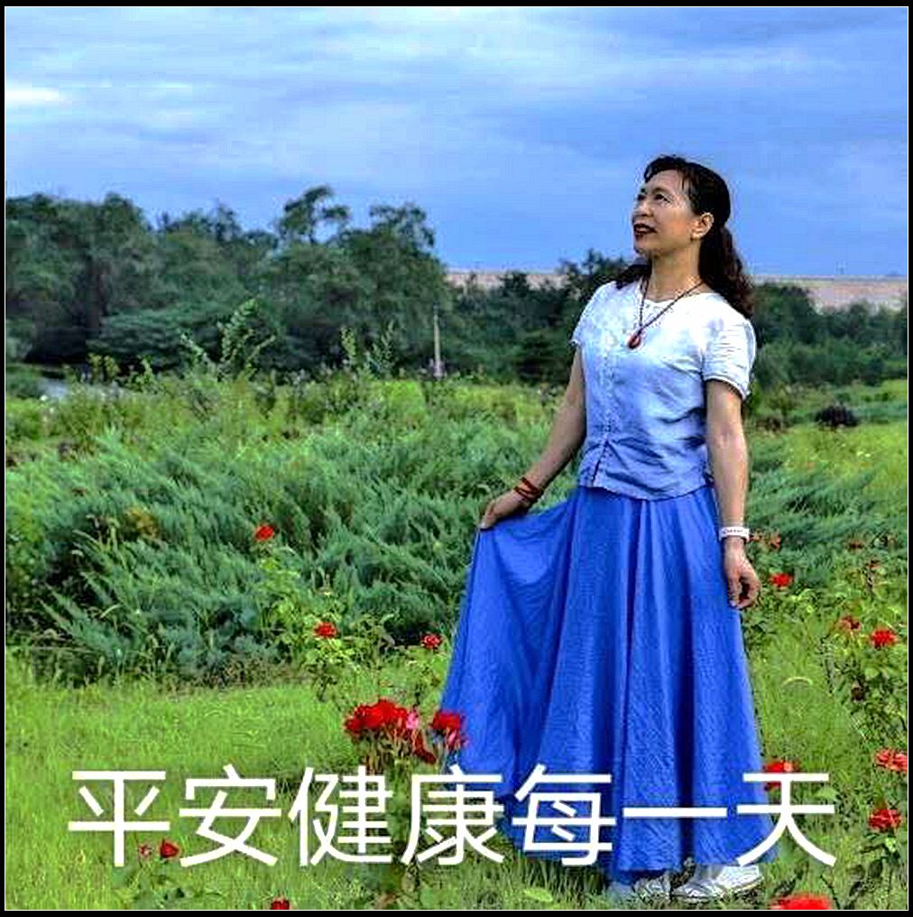 【每日一图，天天问候】3.人文——夏季篇