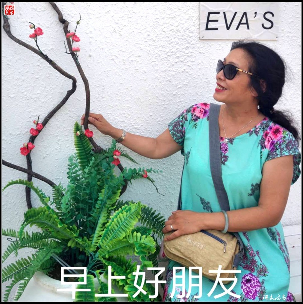 【每日一图，天天问候】3.人文——夏季篇