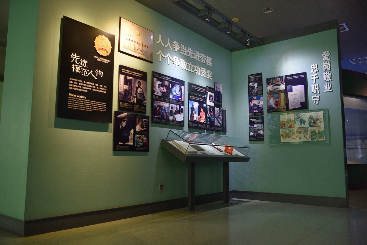 上海邮政博物馆，参观实拍组照-2