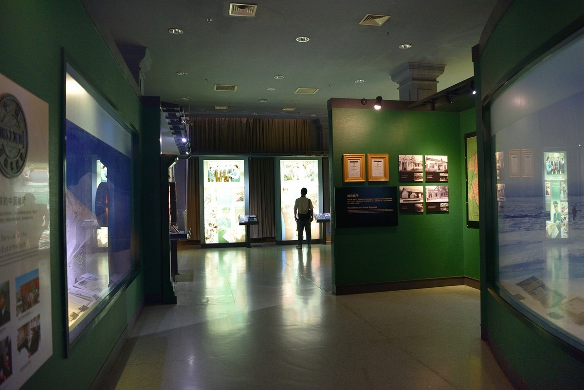 上海邮政博物馆，参观实拍组照-2