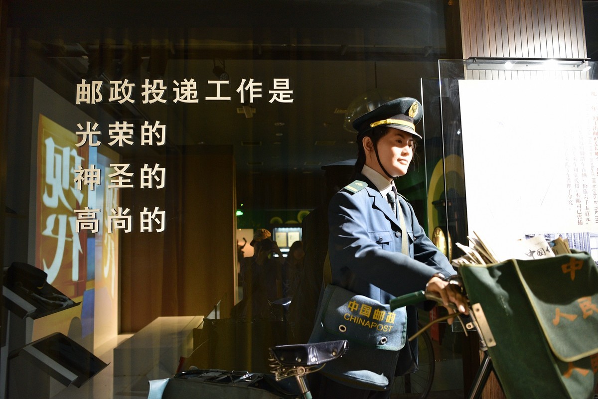 上海邮政博物馆，参观实拍组照-2
