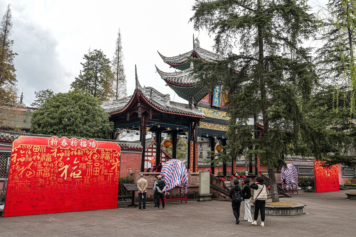 成都--唐昌古镇-崇宁文庙