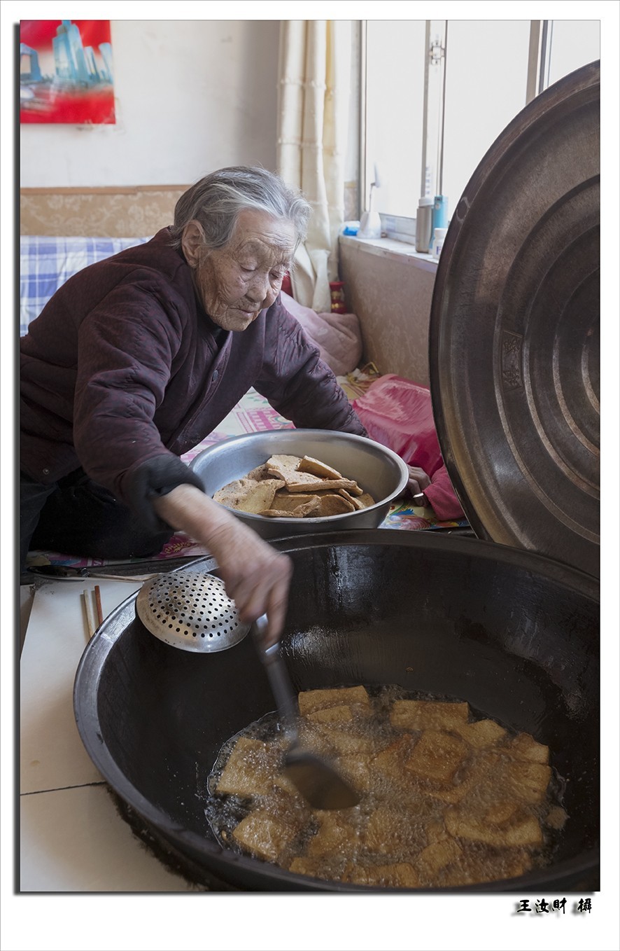 岚县面塑文化艺术节掠影
